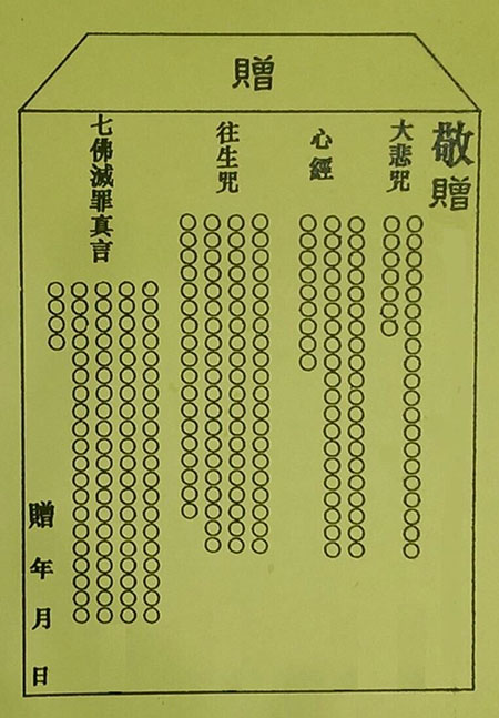 旧版小房子