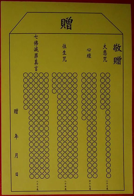 小房子
